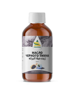 Масло черного тмина