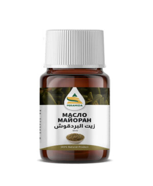 Масло майорана