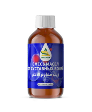 Смесь масел от суставных болей от ревматизма